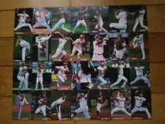 プロ野球チップスカード 東北楽天ゴールデンイーグルス 2013年 2014年