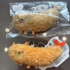 えびふらいーぬキーホルダー2個セット
