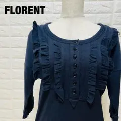 FLARENT ネイビー フリルカットソーワンピース ウール100％【287】のサムネイル