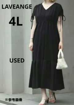 LAVEANGE [4L] ジョーゼットポンチギャザーワンピース(USED)