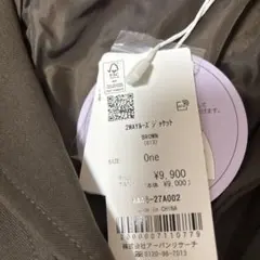 Item thumbnail for item c3cd77a9-b8c8-4c21-acfa-67a6d3b03e67