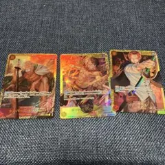 ワンピースカードゲーム SEC 3枚セットのサムネイル