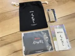 イクサガミ イベントグッズ