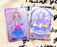 名探偵プリキュア！ キラキラカード グミ 明智あんな キュアアンサー