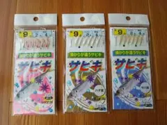 Item thumbnail for item 47a65a03-cbc2-4586-a12e-c6af08f73fc6