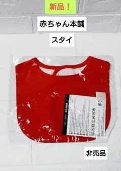 Item thumbnail for item 85b0b172-b84c-450a-b939-ca098e20afb0