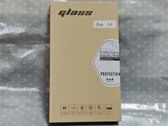 Item thumbnail for item fadc0f93-9959-4145-a7e2-ed48d8f84537