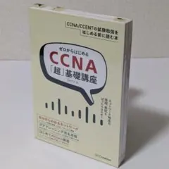 Item thumbnail for item 3ef37bbf-b56c-42ba-986d-995e86ebeb13