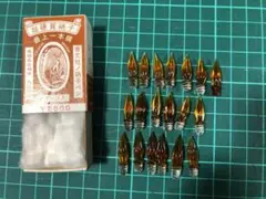 Item thumbnail for item cb7d40fc-4f87-4ceb-a86d-69800ad8994c