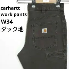 carhartt ダブルニー　ペインターパンツ　W34 L34 2025年最新】carHartt ペインターパンツ w34 l34の人気アイテム - メルカリ
