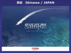 Item thumbnail for item 410fb04c-051a-4544-86da-413cd13efdf0