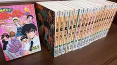 【もんさん様専用】地獄先生ぬ～べ～　岡野剛　真倉翔　文庫版　全巻セット