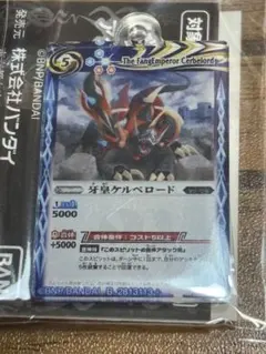 2025年最新】バトルスピリッツカードまとめ売りの人気アイテム - メルカリ