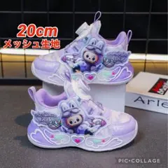 Item thumbnail for item 96dc3ac2-adbe-4028-aae6-04a4deee5386