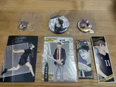 ハイキュー　宮治　缶バッジ　ポストカード　ステッカー　セット