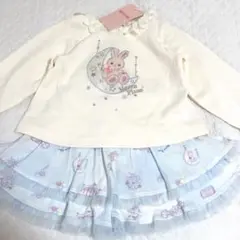 新品 タグ付き メゾピアノ mezzopiano 遊園地 うさぎ セットアップ