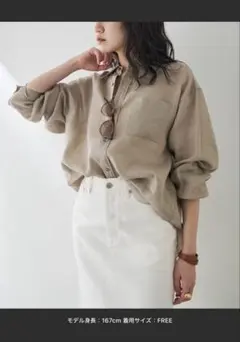 タグ付き極美品24SS ウィムガゼット フリルチェックブラウス ベージュ　洗える タグ付き極美品24SS ウィムガゼット フリルチェックブラウス