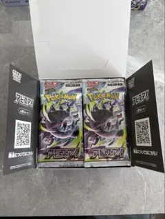 最新弾】アビスアイ 未開封ボックス シュリンク付き+未開封バラ10