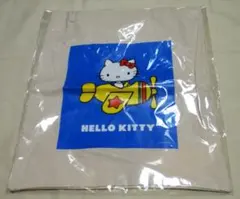 Happyくじ　ハローキティ　トートバッグ（飛行機）B