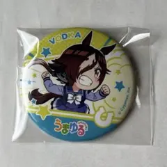 ウマ娘 ウオッカ アニメ うまゆる トレーディング缶バッジ