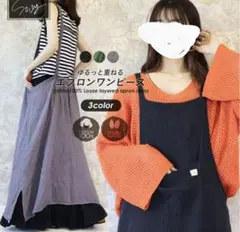 Item thumbnail for item 0ee53f99-a0ca-447b-92e6-c3b0b03e374b