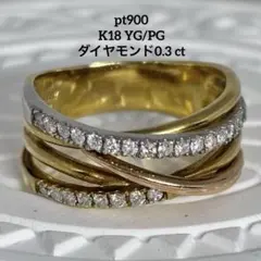 Piero Milano ピエロミラノ k18 ダイヤモンド リング - メルカリ