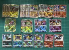 ウ*ス様 ポケモンカード　かがやく　シリーズ　まとめ売り　リザードン等　GO 3