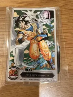 一番くじ ドラゴンボール 40周年 F賞 アクレクト F-11