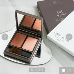 Item thumbnail for item c9340055-ef45-4cb2-92df-e5216d512c1e