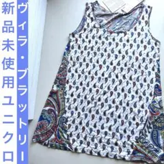 Item thumbnail for item 2cf4dd13-6759-4846-9fc1-1f3ea00110aa