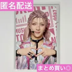 Manama様 リクエスト 2点 まとめ商品