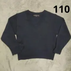 BASIC PLAN　Vネックセーター 110cm　ネイビー　アクリル