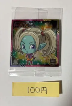 【まとめ買い100円】　ウエハース　パンジ　超12-20 シール　N