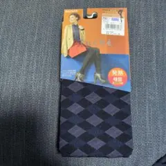 えいまっと様 リクエスト 2点 まとめ商品