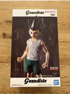 新品未開封 HUNTER×HUNTER ゴン Grandista フィギュア