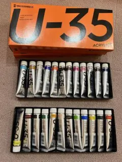 Item thumbnail for item bb7fa7fb-4d1d-4f53-bc01-5a1092c2cecb