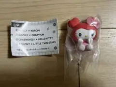 twice チェヨン　チェンブリー　ガチャガチャ