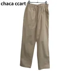 Item thumbnail for item bb42fa8e-423a-4ed7-a408-eb0fdad69a8d