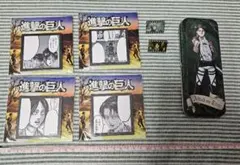 進撃の巨人 グッズ7点セット リヴァイ 缶ケース 未開封付箋 ピンバッジ
