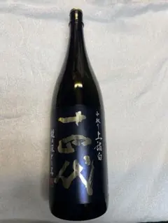 2026年最新】十四代の人気アイテム - メルカリ