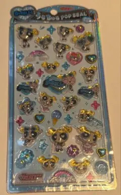 パワーパフガールズ シール パワパフ　うるちゅるPOPSEAL