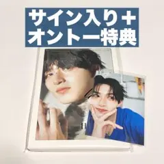 Item thumbnail for item 985747a9-8592-406f-9b45-edc0df6afba4