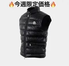 極美品 モンクレールブラック ダウンベスト