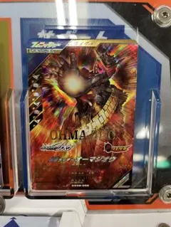 NEO NEXT ZERO様 リクエスト 2点 まとめ商品