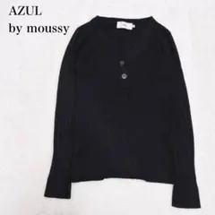 アズールバイマウジー ヘンリーネックリブニットトップス 長袖 Vネック シンプル