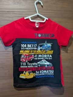TOMICA Tシャツ 110サイズ 赤黒 子供服　半袖