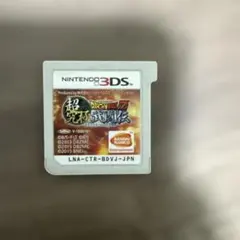 Item thumbnail for item ca5f9018-04d1-4505-bac4-b32d6e797437