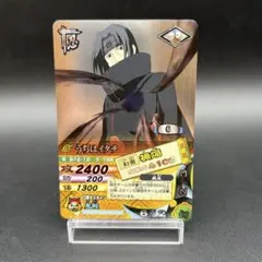 データカードダス「うちはイタチ 爆レア 銀の板」禍焔 ナルト 美品