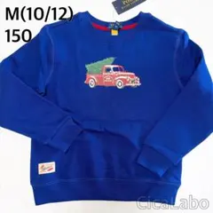 【新品】ラルフローレン ラルフトラック ロゴ トレーナー ブルー 150