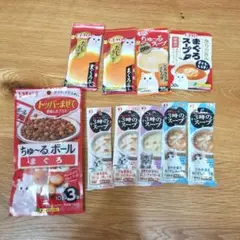 yama様 リクエスト 2点 まとめ商品